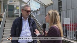 Ladri di salute: lo scandalo dei premi ai dirigenti thumbnail