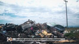 Gli affari sporchi dei rom nei campi della vergogna thumbnail