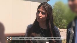 "Io come la Ferragni": il business dell'influencer rom thumbnail
