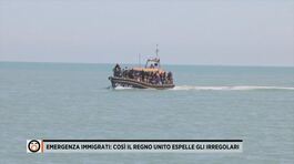 Emergenza immigrati: così il Regno Unito espelle gli irregolari thumbnail