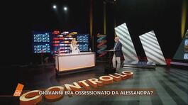 Alessandra Matteuzzi: Giovanni era ossessionato da lei? thumbnail