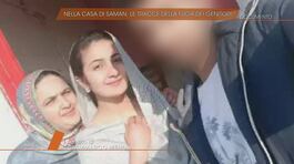 Nella casa di Saman Abbas: le tracce della fuga dei genitori thumbnail