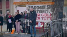 Omicidio Giulia Cecchettin: il messaggio del papà contro la violenza thumbnail
