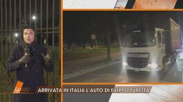 Giulia Cecchettin: arrivata in Italia l'auto di Filippo Turetta thumbnail