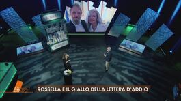 Rossella Cominotti e il giallo della lettera d'addio thumbnail