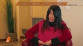 Alessandra Matteuzzi: parla la sorella Stefania thumbnail
