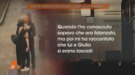 L'altra donna di Alessandro Impagnatiello: "Giulia doveva sapere" thumbnail