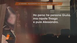 Le mamme di Giulia Tramontano e Impagnatiello: "Alessandro ha distrutto due famiglie" thumbnail