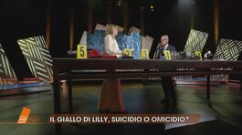 Il giallo di Lilly, suicidio o omicidio? thumbnail