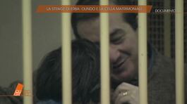 Strage di Erba: Olindo e la cella matrimoniale thumbnail