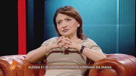 Alessia Pifferi: parla l'avvocato Alessia Pontenani thumbnail