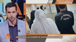 Saman Abbas: l'arresto della madre thumbnail