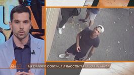 Alessandro Impagnatiello e la finta ricerca di Giulia Tramontano thumbnail
