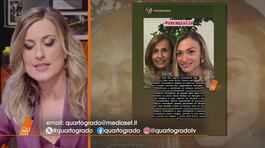 Giulia Tramontano ricordata dai familiari sui social thumbnail