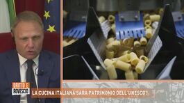 La cucina italiana sarà patrimonio dell'Unesco? thumbnail