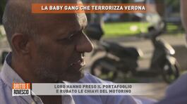 La baby gang che terrorizza Verona thumbnail