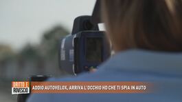 Addio autovelox, arriva l'occhio HD che ti spia in auto thumbnail