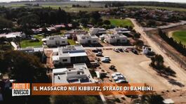 Il massacro nei kibbutz, strage di bambini thumbnail
