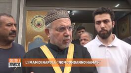 L'imam di Napoli: "Non condanno Hamas" thumbnail