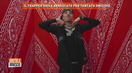 Il trapper Shiva arrestato per tentato omicidio thumbnail