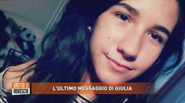 L'ultimo messaggio di Giulia thumbnail