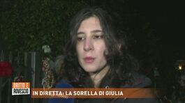 In diretta la sorella di Giulia Cecchettin thumbnail