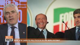 Casini ricorda Berlusconi: "Lo ricordo con tenerezza" thumbnail