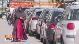 Senza soldi nè conto corrente, ecco le donne islamiche thumbnail