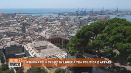 La ragnatela del Pd in Liguria tra politica e affari thumbnail