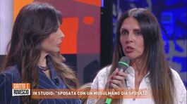 In studio: "Sposata con un musulmano già sposato" thumbnail