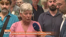 Il bar di Dritto e Rovescio questa sera a Venezia thumbnail