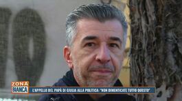 L'appello del papà di Giulia Cecchettin alla politica: "Non dimenticate tutto questo" thumbnail