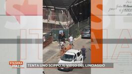Tentativo di scippo a Roma, il video del linciaggio thumbnail