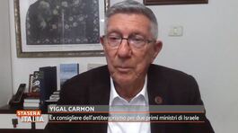 Distruzione prevedibile? thumbnail