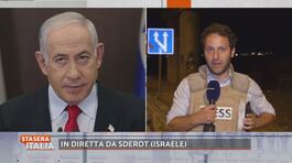 Le responsabilità di Benjamin Netanyahu thumbnail