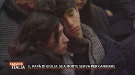 L'accorato addio a Giulia Cecchettin thumbnail