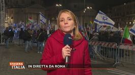 Camilla Bruno in diretta da Roma thumbnail