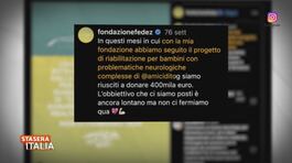 Fedez e Chiara Ferragni si difendono da una "truffa aggravata" thumbnail