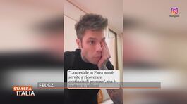 I dolori del giovane Fedez thumbnail