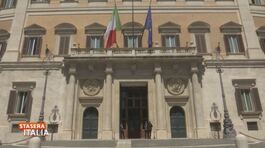 Giochi di Palazzo thumbnail