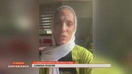 Gaza: la testimonianza di Jumana Shahin thumbnail