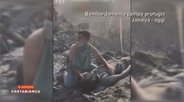 Il bombardamento nel campo profughi di Jabalya thumbnail