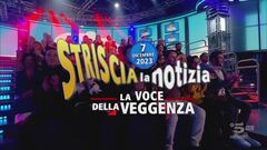 7 dicembre 2023