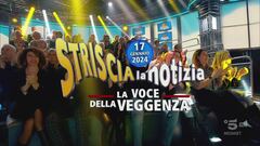 17 gennaio 2024