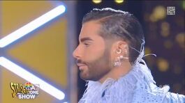 Federico Fashion Caustica thumbnail