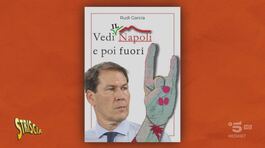"Vedi il Napoli e poi…", il libro di Rudi Garcia thumbnail