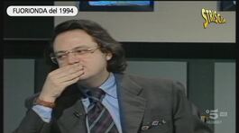 Prima di Giambruno: i fuorionda di Gigi Marzullo thumbnail