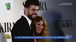 Piqué dopo la rottura con Shakira vola basso. Anche troppo thumbnail