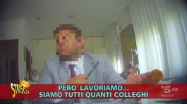 Immobiliare, in questa agenzia sono tutti agenti? thumbnail