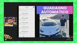 "Fare soldi subito": sogni pericolosi di ricchezza venduti sul web thumbnail